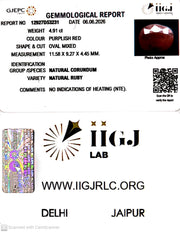 4.91/CT Natural Ruby Stone with Govt. Lab Certificate-12927D53231